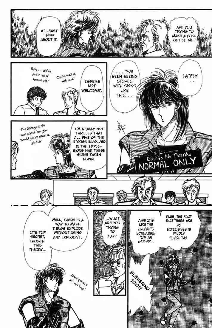 Vivid Memories Chapter 1 26
